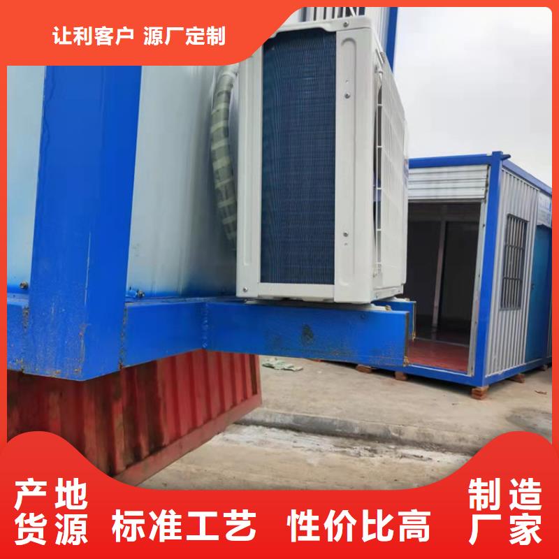 規格齊全的合肥新站區集裝箱板房出租價格經銷商