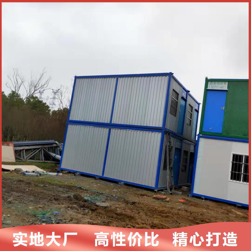 合肥新站區(qū)集裝箱板房租一個(gè)月公司