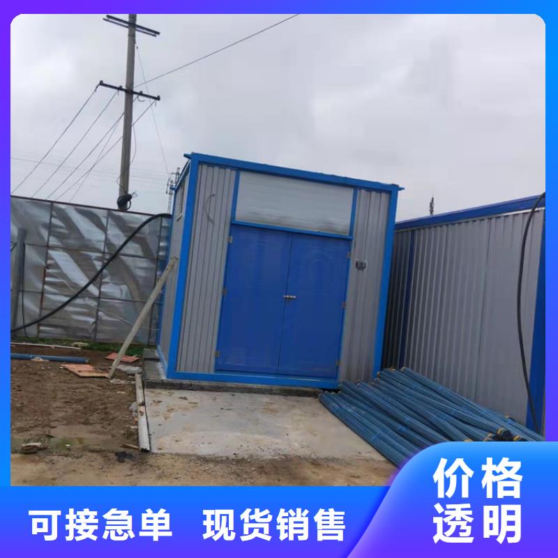 集裝箱集裝箱價格工藝成熟