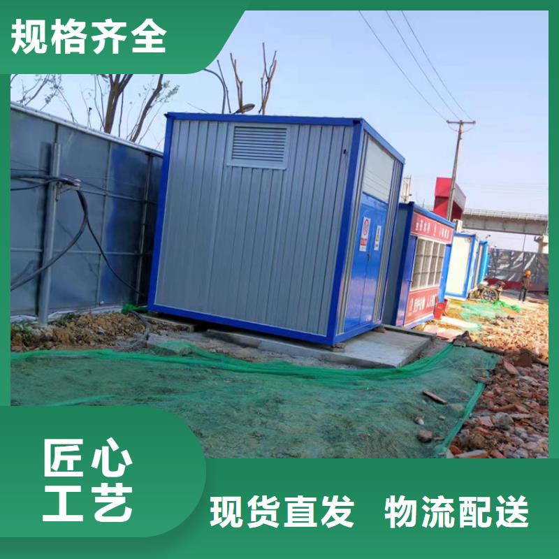 合肥新站區集裝箱式活動房廠家手機生產廠家_大量現貨