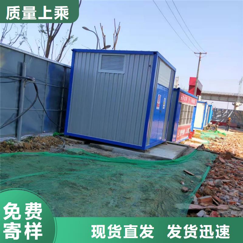 合肥包河區(qū)集裝箱出售經(jīng)久耐用