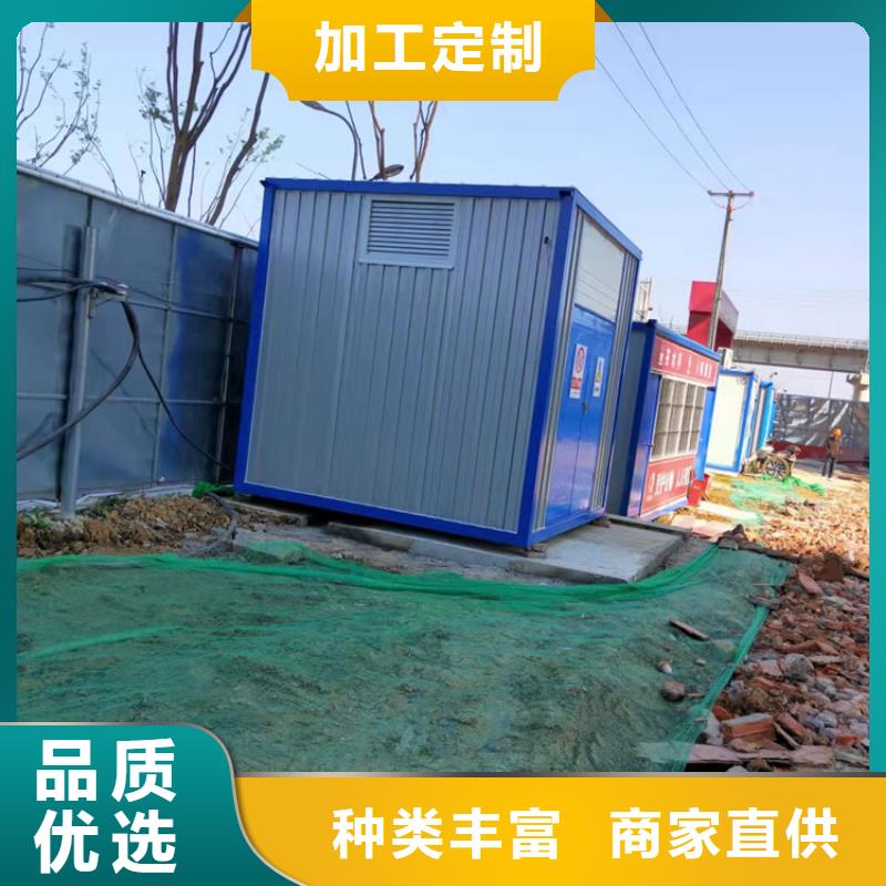 集裝箱 二手集裝箱誠信經(jīng)營質(zhì)量保證
