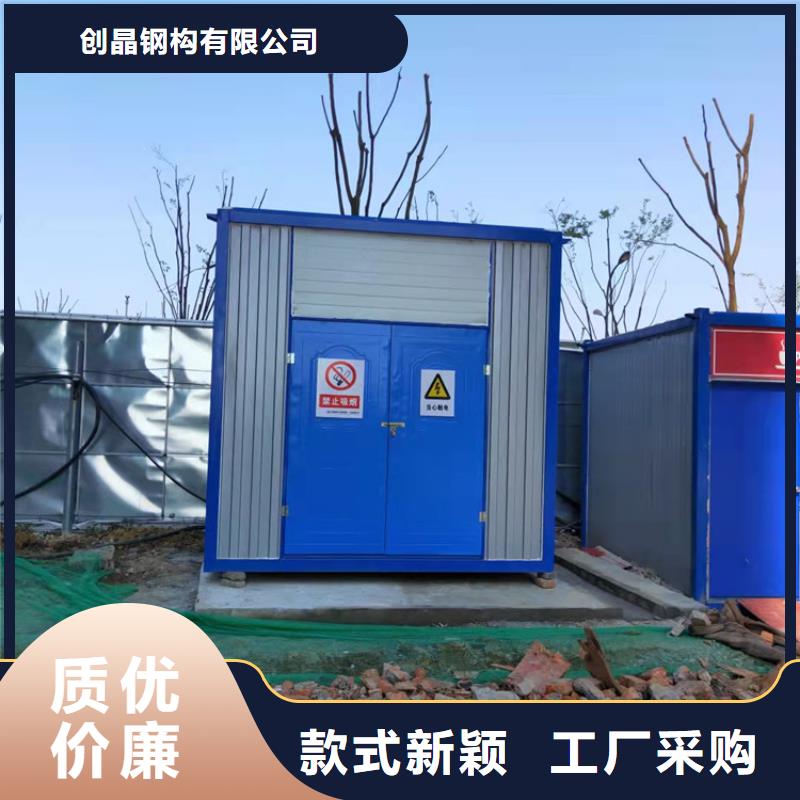 集装箱防爆集装箱好厂家有担当