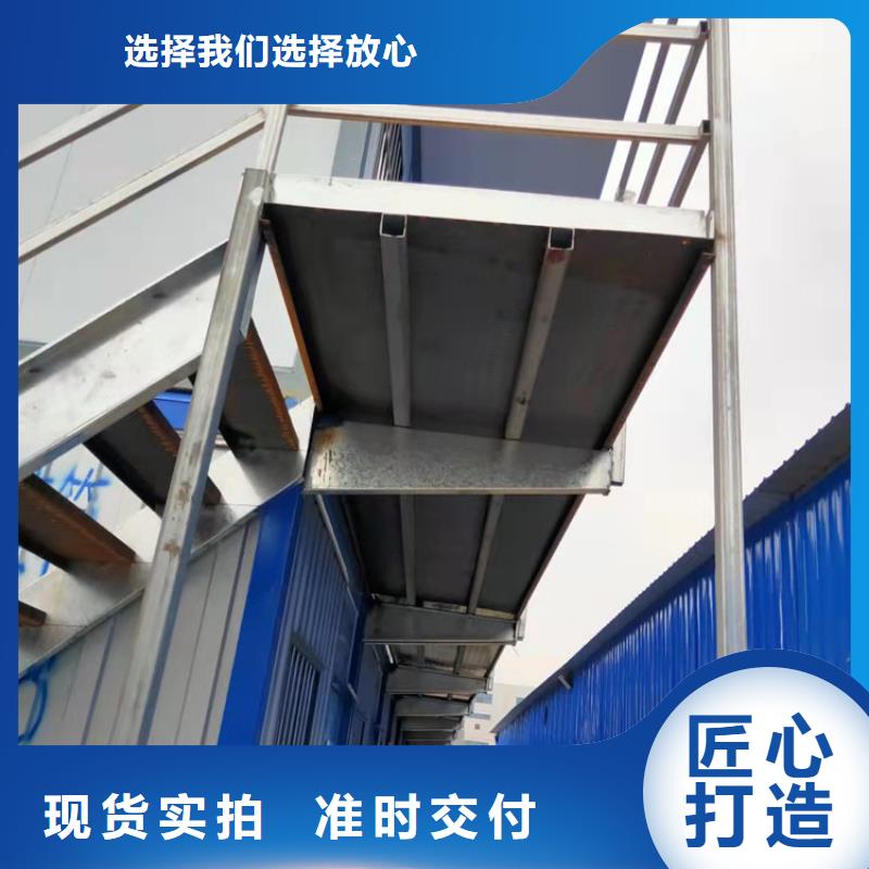 靠譜的合肥新站區工地宿舍住人集裝箱多少錢經銷商