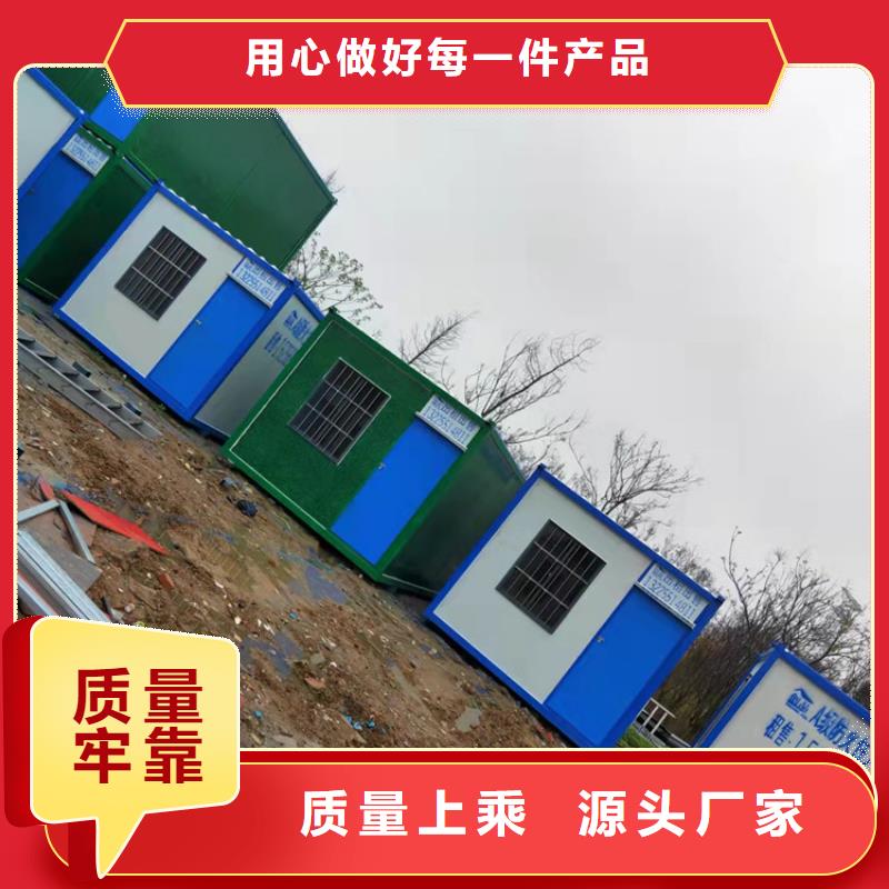 集装箱框架打包箱口碑好实力强