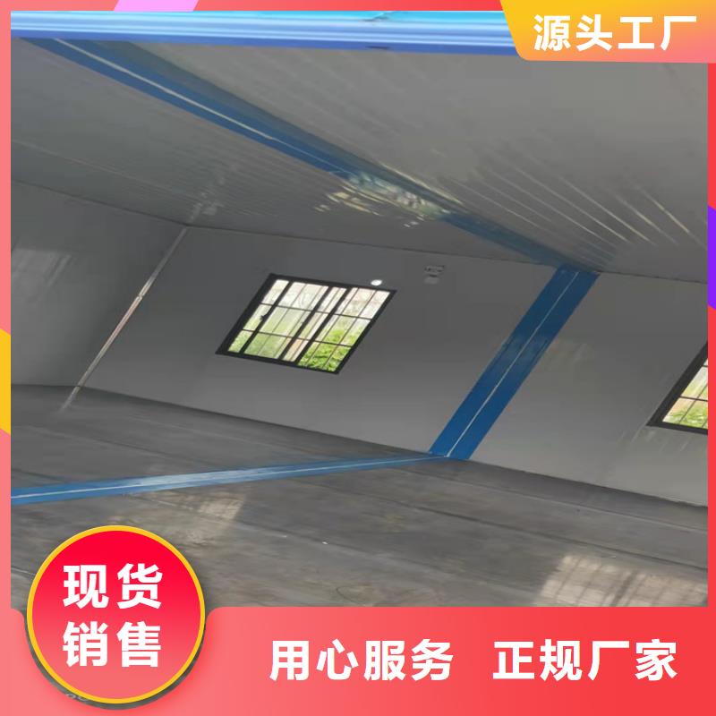 合肥包河區住人集裝箱日租價格實惠