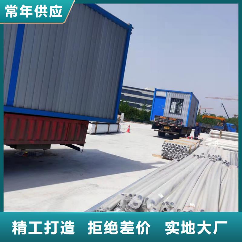 集裝箱【住人集裝箱出租】放心購(gòu)