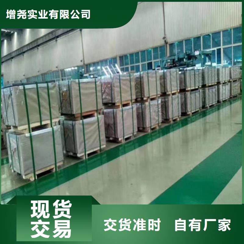 搪瓷板DC04EK讓利新老客戶