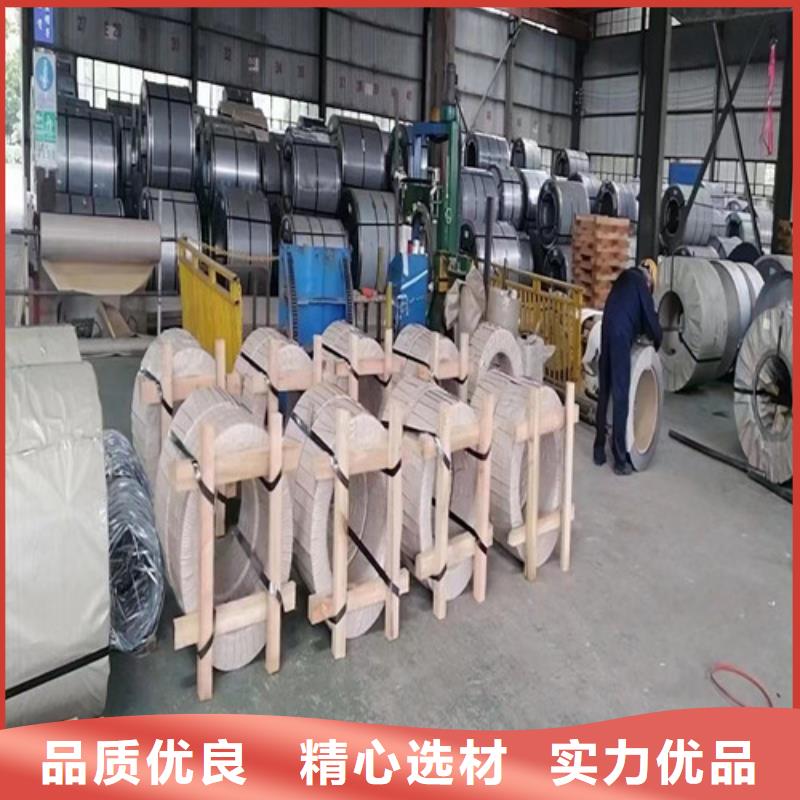 BTC1搪瓷钢板厂家-只为制造精品