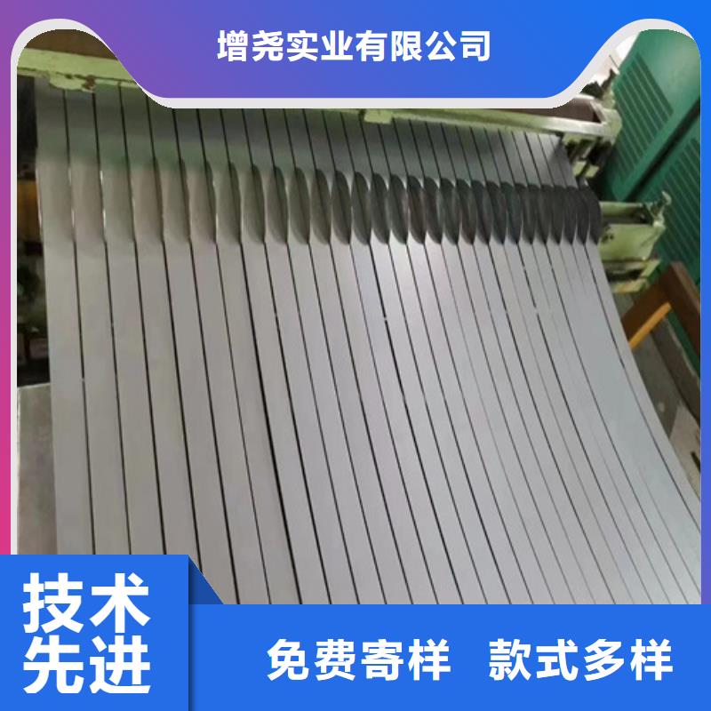冷軋帶鋼ST52-3G廠家【冷軋帶鋼ST52-3G吧】