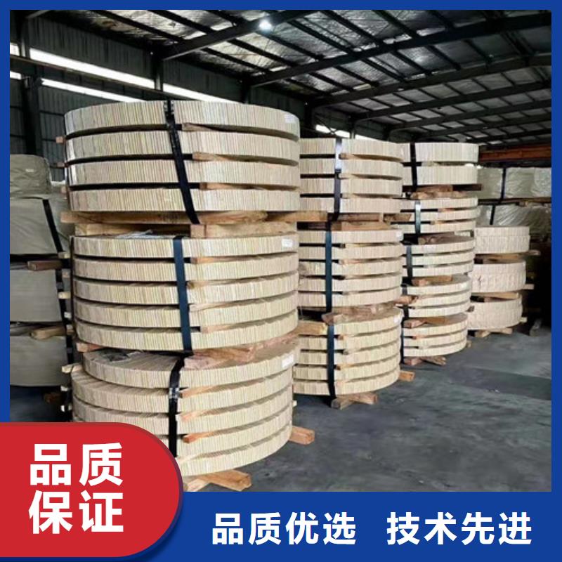 支持定制的冷轧高强结构钢B400/780DP销售厂家