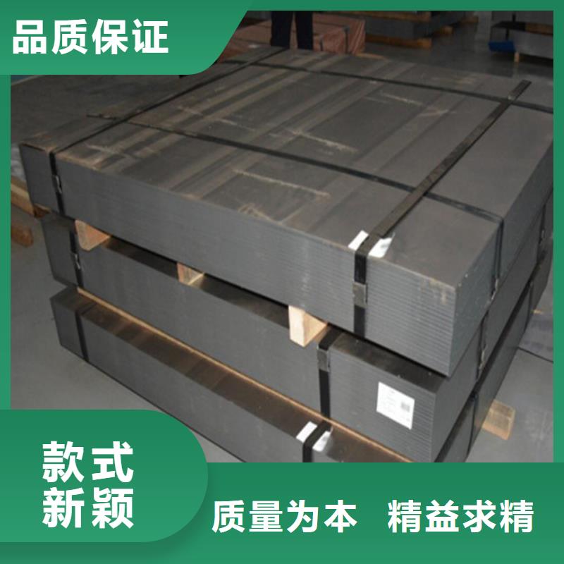 Q345B汽車鋼卷行情