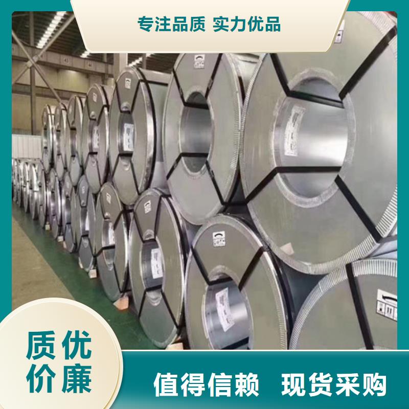 QSTE420TM汽车高强钢经久耐用