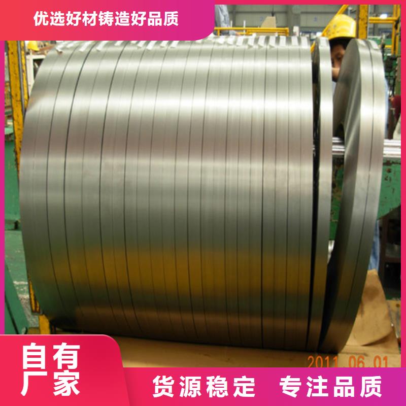 酸洗板BR600/780HE供不應求