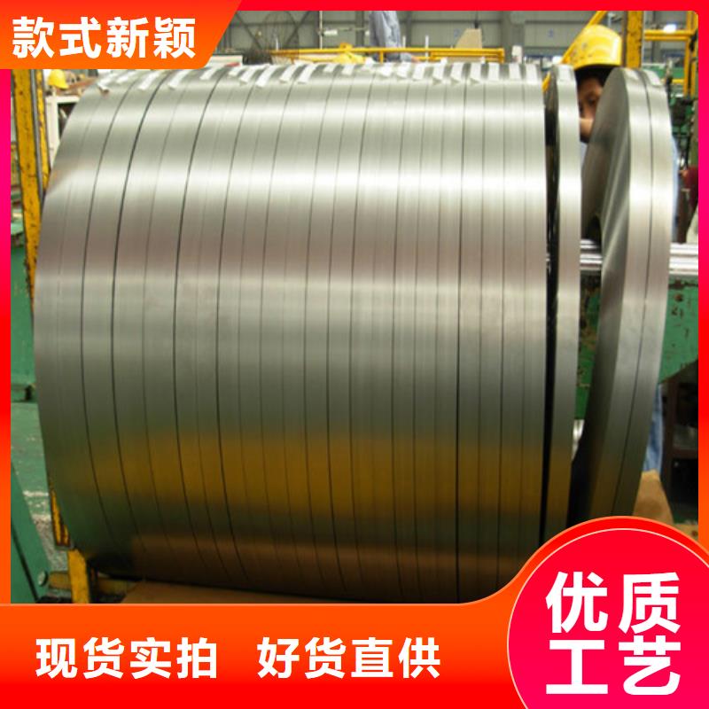 汽车大梁钢B750L参数