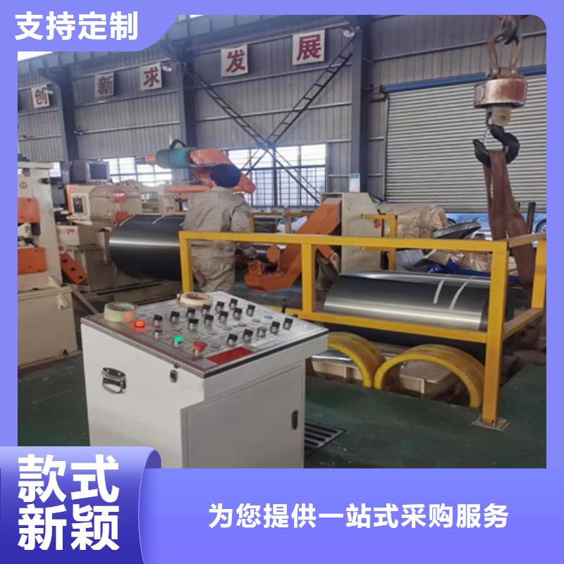 本地的沖壓鋼板QSTE550TM生產(chǎn)廠家
