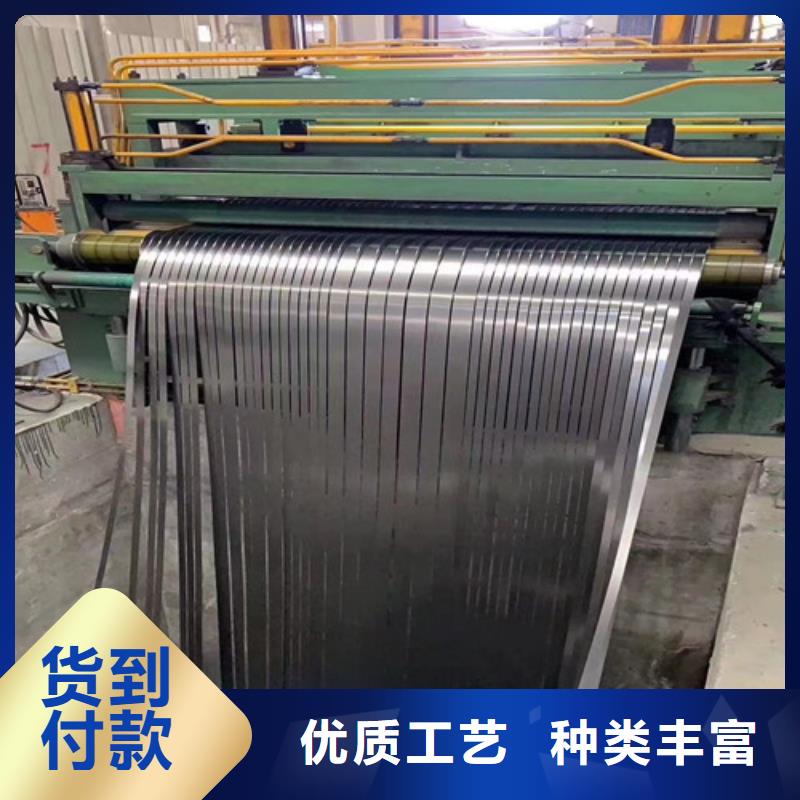酸洗出廠平板SPHC質量過硬