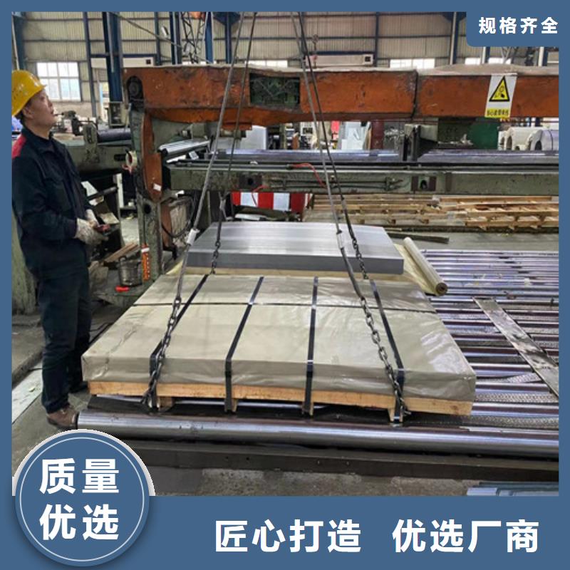 重信誉酸洗板拉伸料SPHD供应商