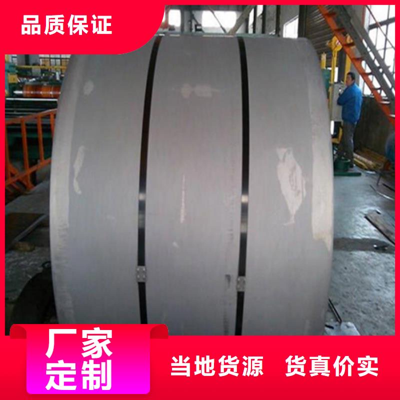 酸洗拉伸板SP252-590PQ全國配送