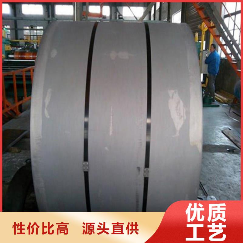 批发3.0厚度热轧板QSTE460TM_精选厂家