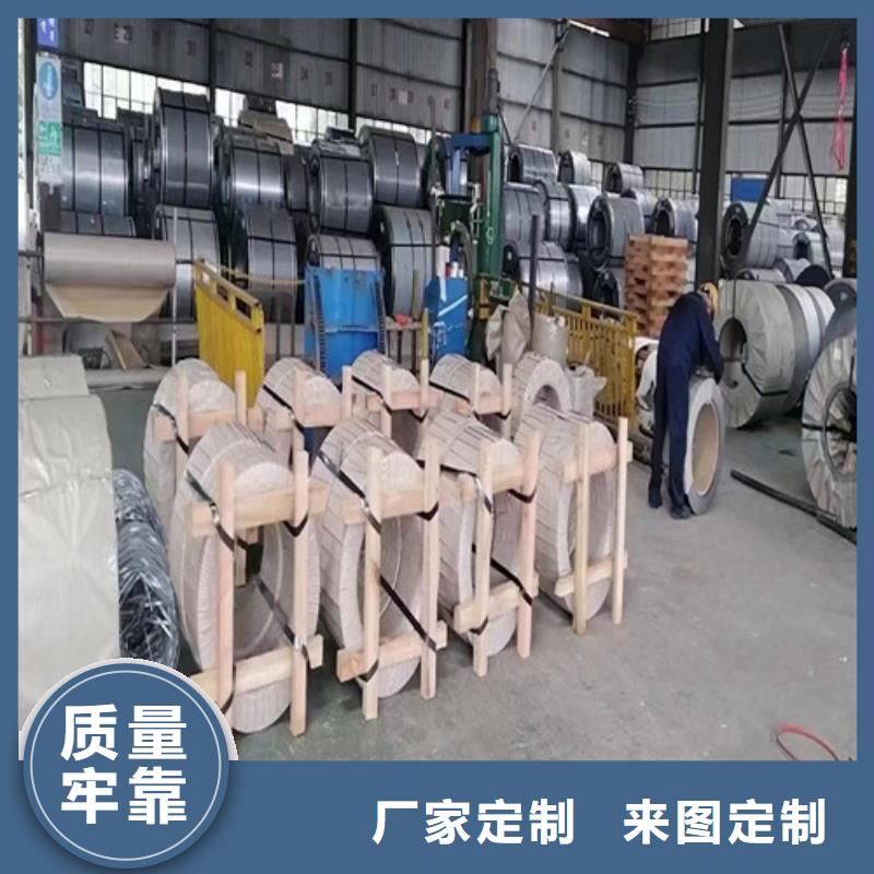 买汽车钢板SP251-590PQ必看-高性价比