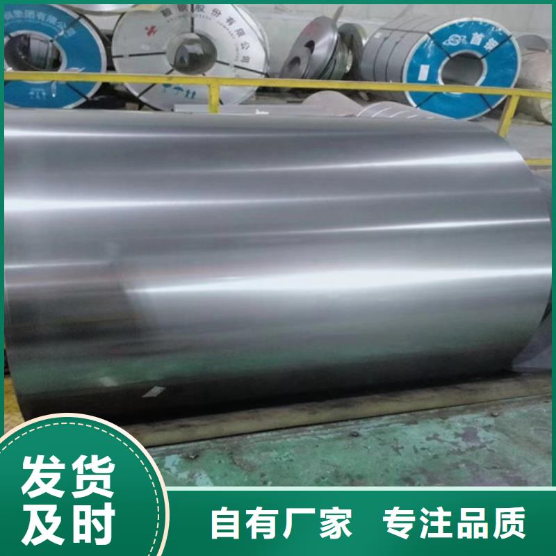 价格低的QSTE600TM结构钢冲压板厂家