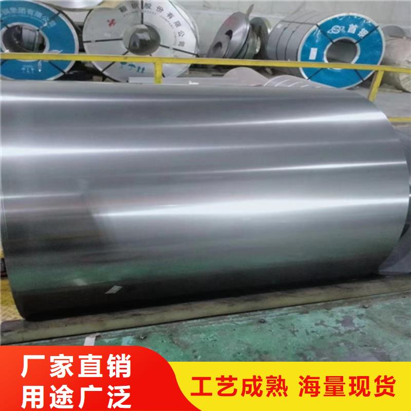 汽車板QSTE380TM精選廠商