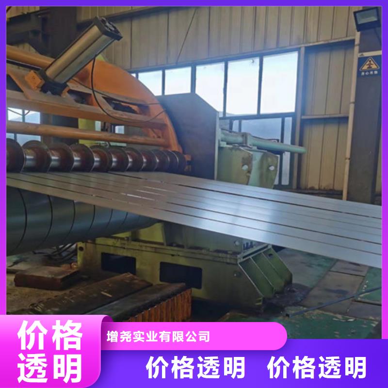 酸洗拉伸料Q345D厂家，定制