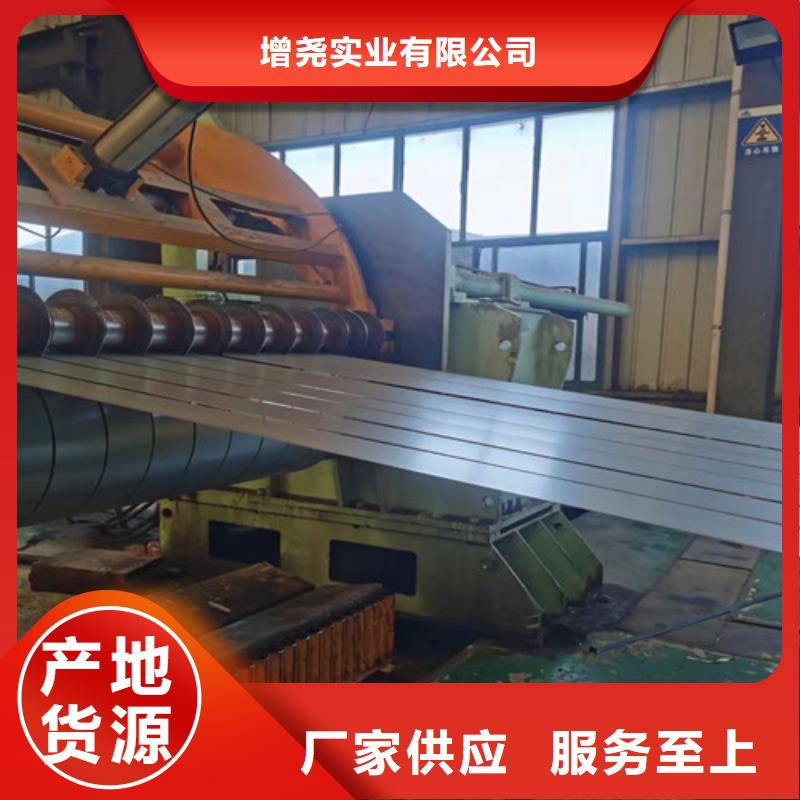 QSTE460TM汽车钢拉伸料价格比较