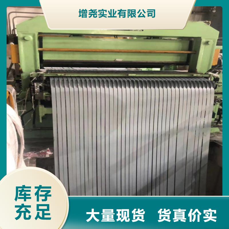 酸洗開平板SP251-590PQ好品質