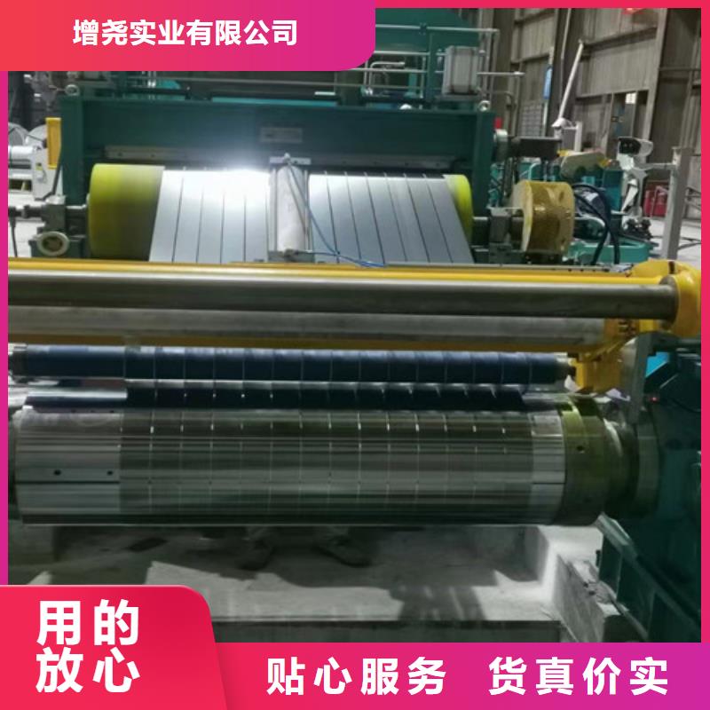 汽車鋼卷SPC270E全國供貨