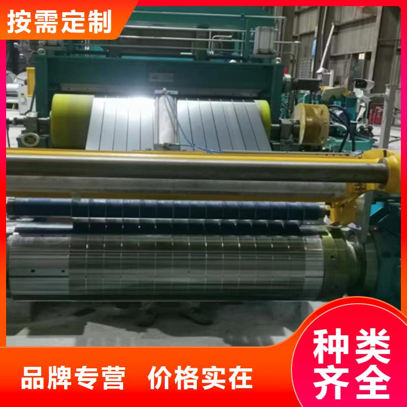 SP252-590PQ酸洗板卷產品實拍圖
