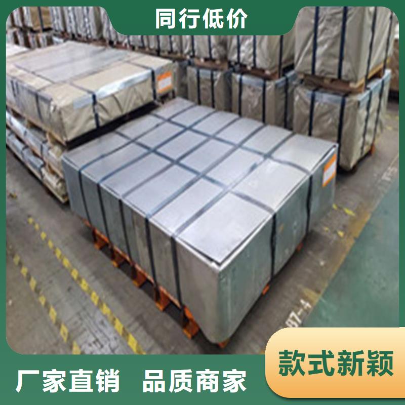 酸洗汽車鋼QSTE340TM多年專注