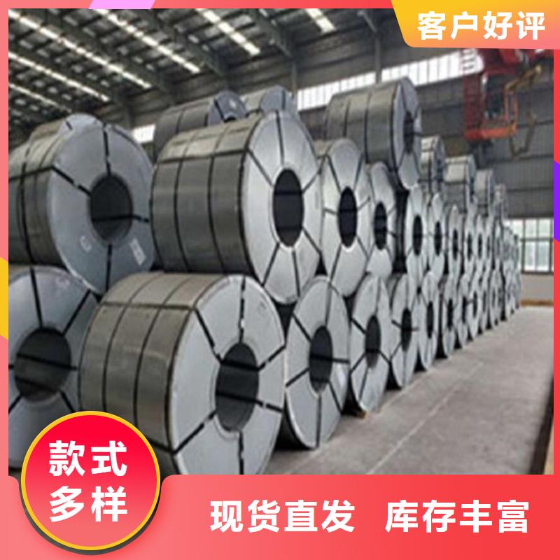 QSTE460TM汽车钢拉伸料价格比较