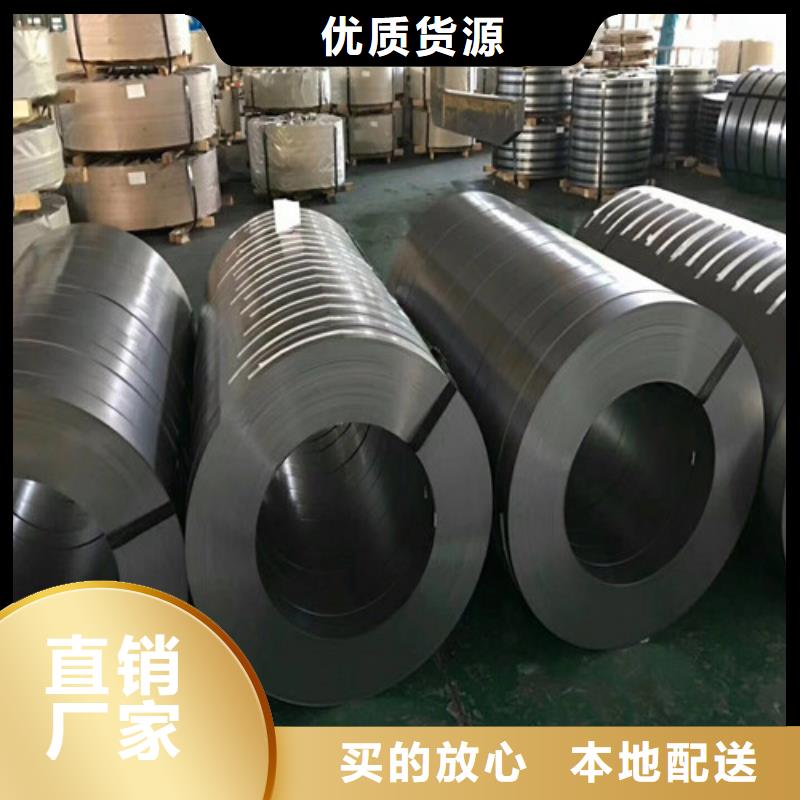 QSTE600TM酸洗汽车板供应商