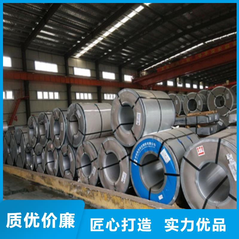 批发热轧酸洗钢带JSH270C_实力厂家