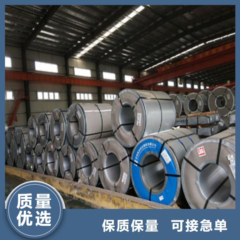SP252-590PQ酸洗板卷產品實拍圖