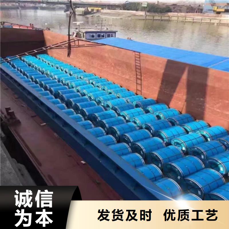 宝钢汽车板QSTE380TM厂家批发价-让您满意