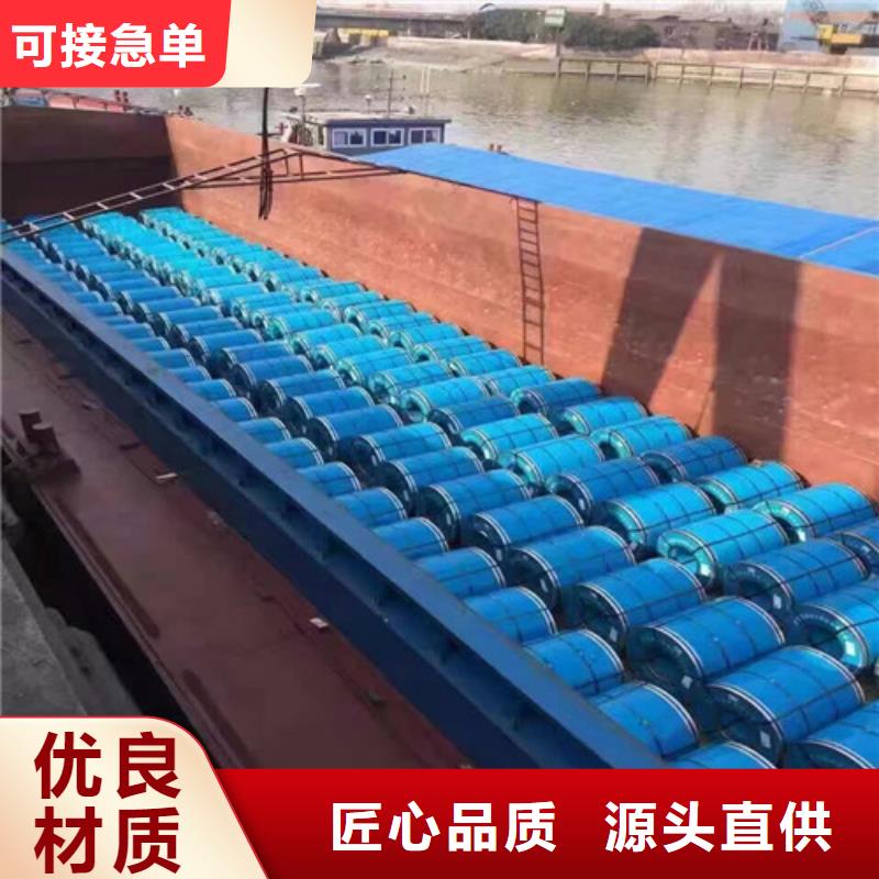 规格全的热轧钢带BST700X生产厂家