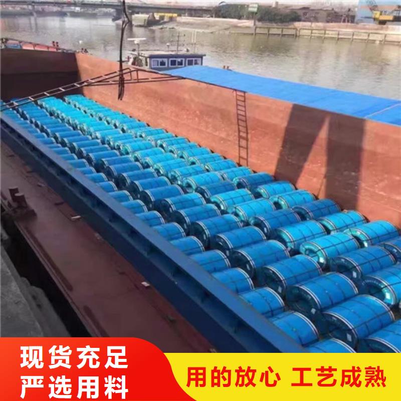 汽车钢酸洗板S355MC品牌厂家价格优惠