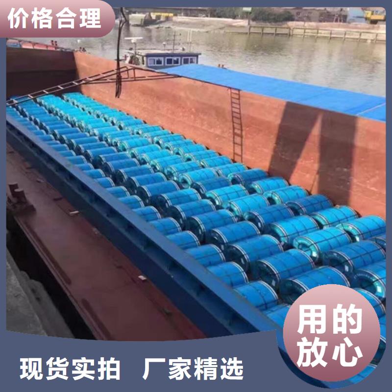 酸洗開平板SP251-590PQ好品質