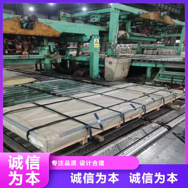 ST44-3酸洗汽车钢板供不应求