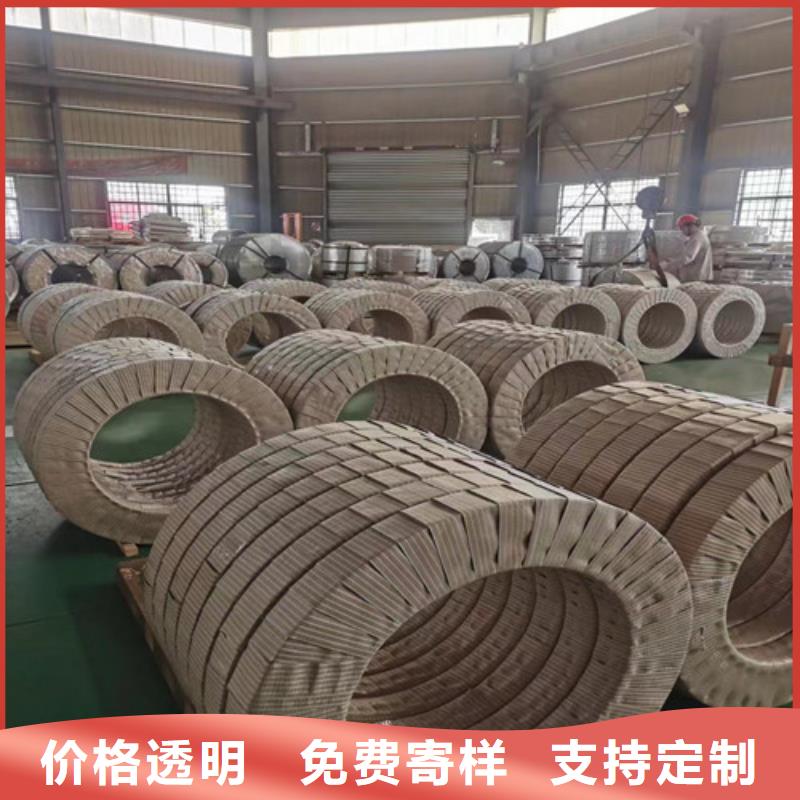 服务周到的宝钢开平板HR380LA批发商
