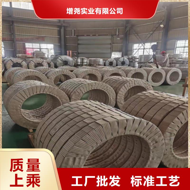 规格齐全的ST52-3酸洗钢带批发商