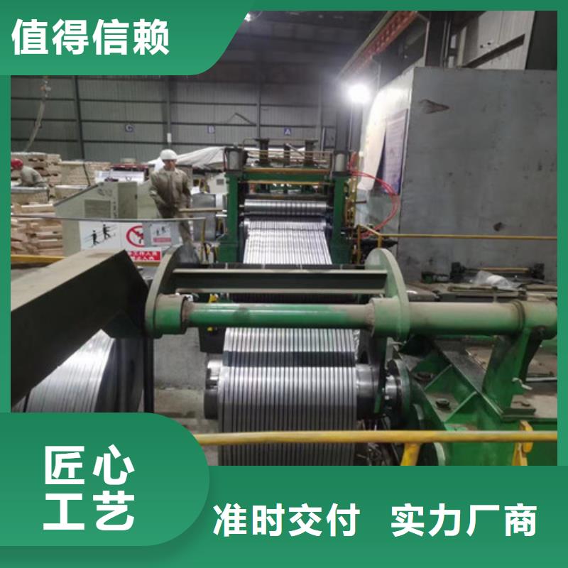 重信誉酸洗拉伸板S355MC厂商