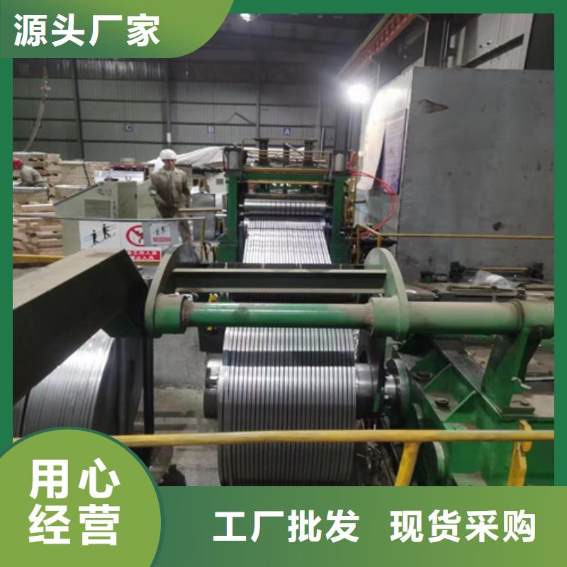 SPH590高强钢酸洗卷施工安装