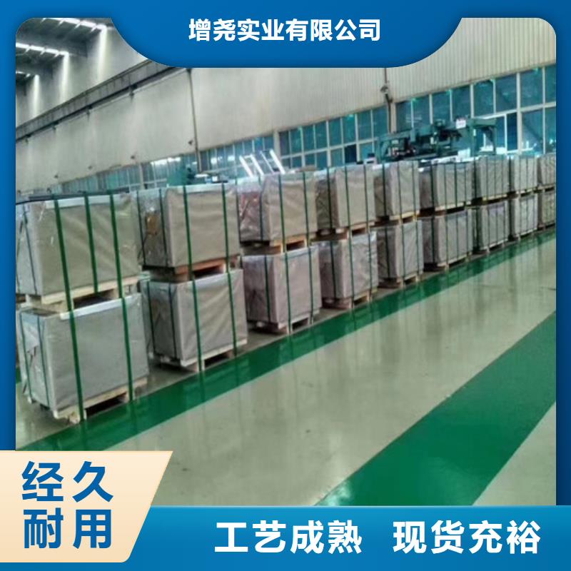 SP251-540PQ热轧酸洗板卷实体大厂