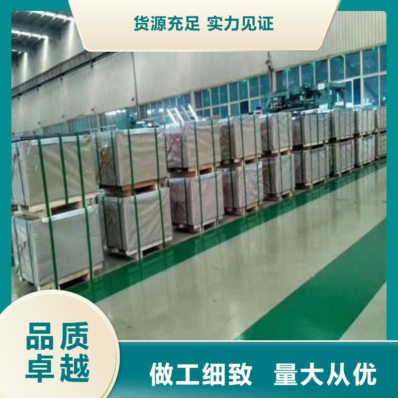 質量好的搪瓷板BTC360R實體廠家