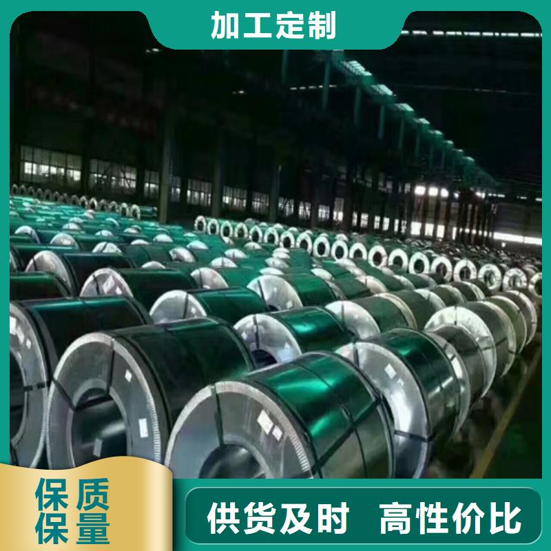 重信誉酸洗板拉伸料SPHD供应商