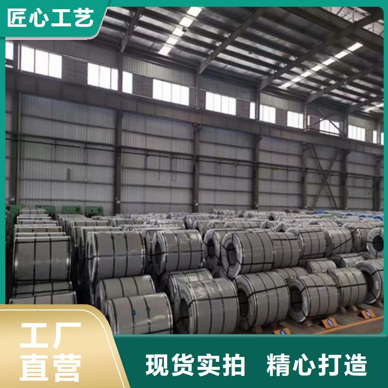 ST44-3酸洗汽车钢板供不应求